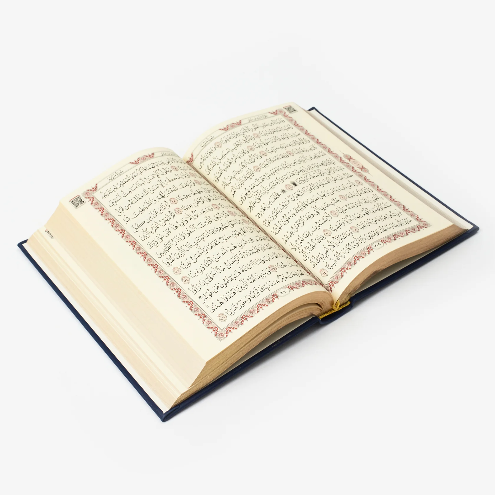 Qur'ans