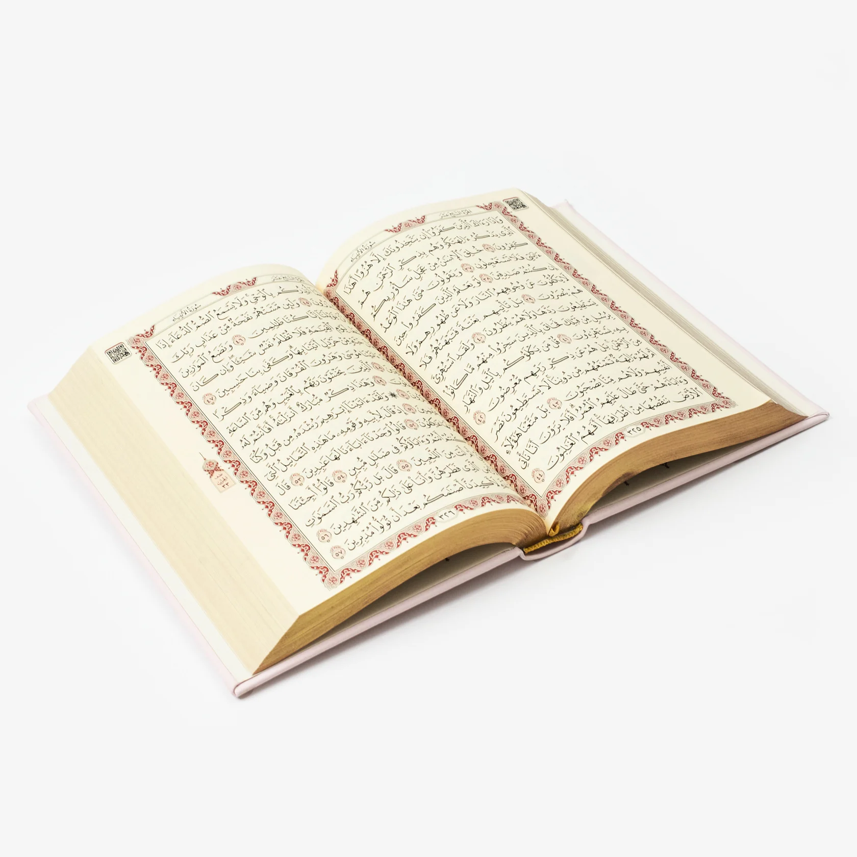 Blush Pink Hardcover Quran with Gilded Edges
