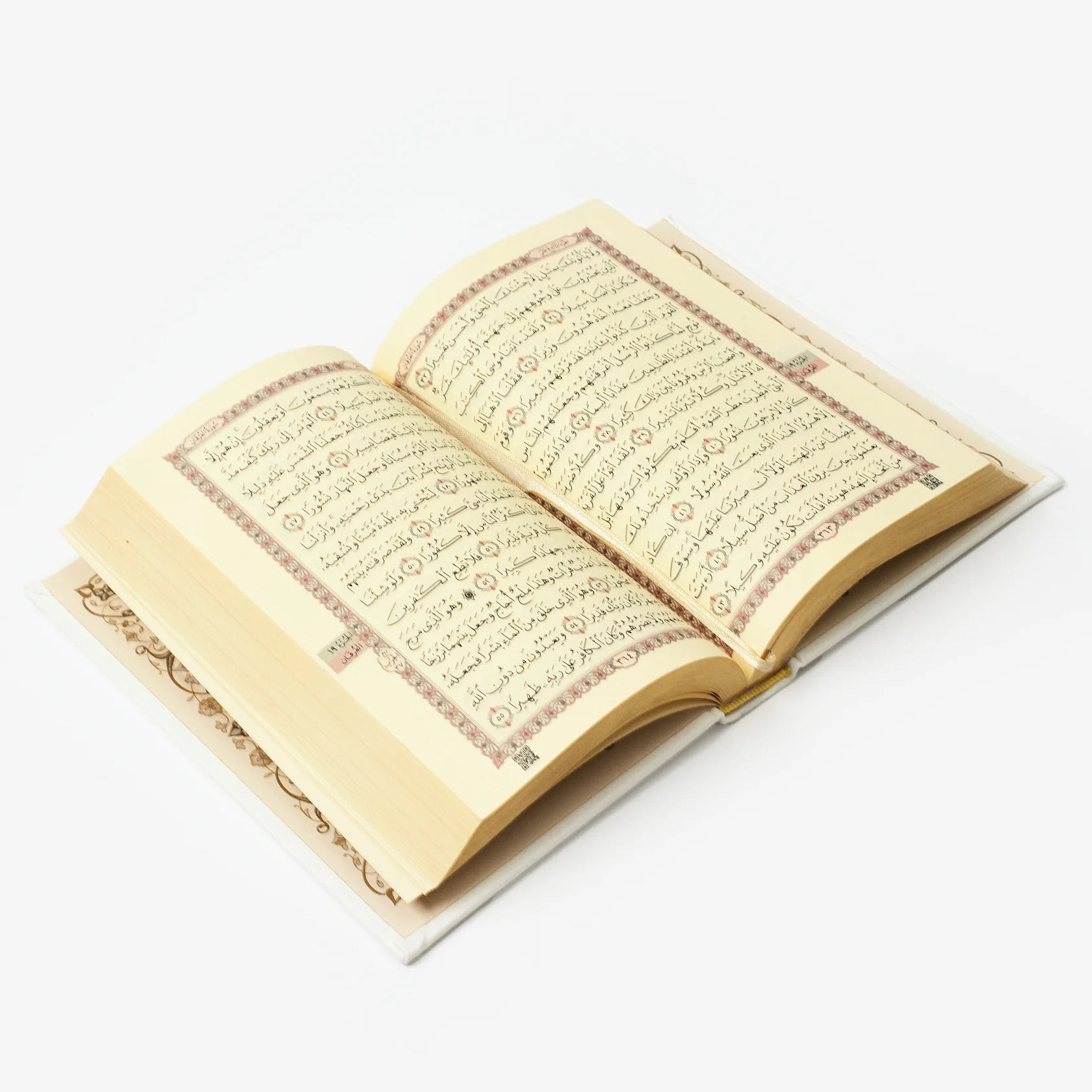 White Gold-Embossed Quran with Decorative Case