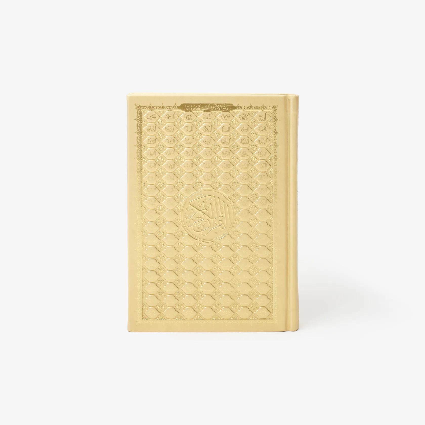 Gold Quran with Embossed 99 Names of Allah Cover