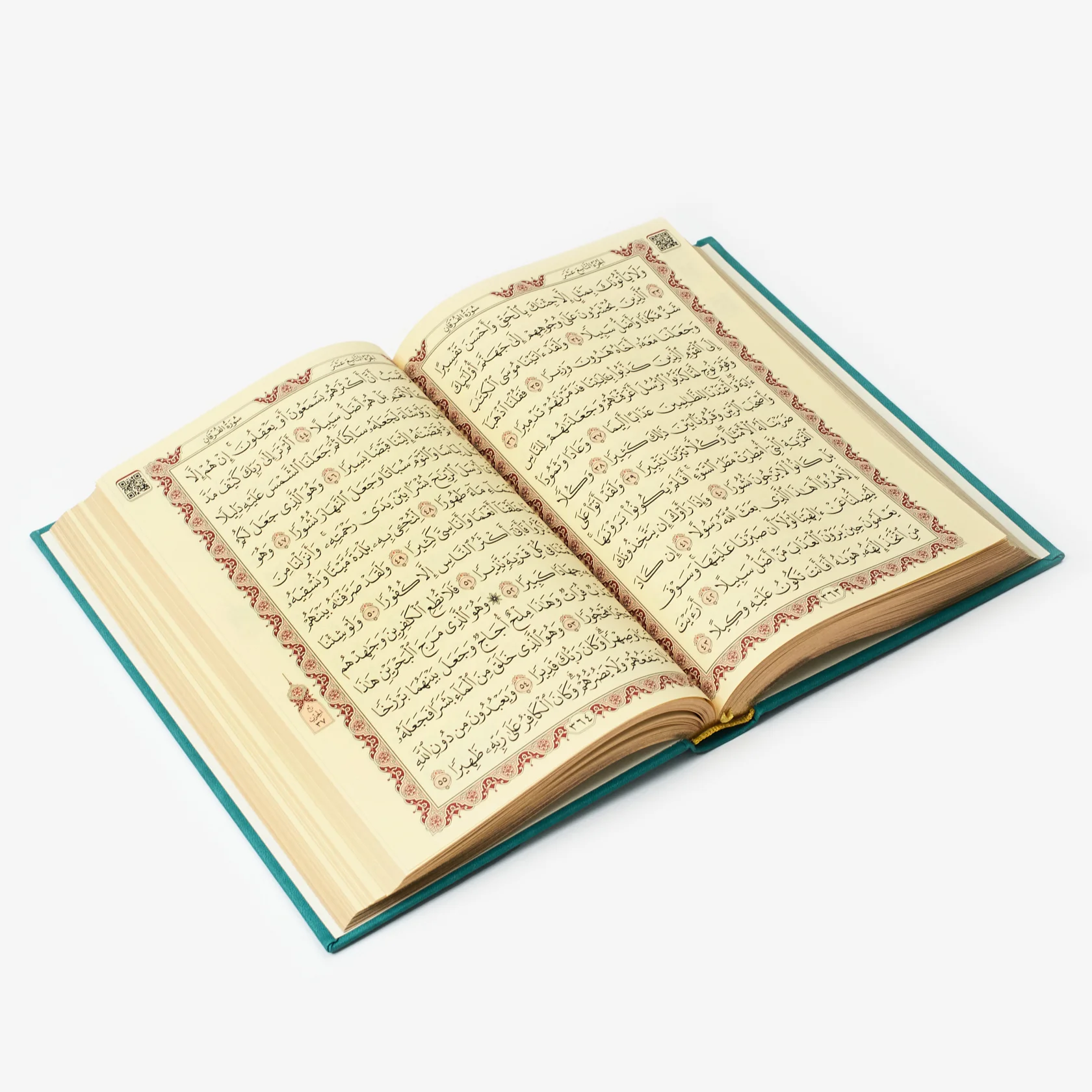 Teal Green Large Hardcover Quran with Gilded Edges