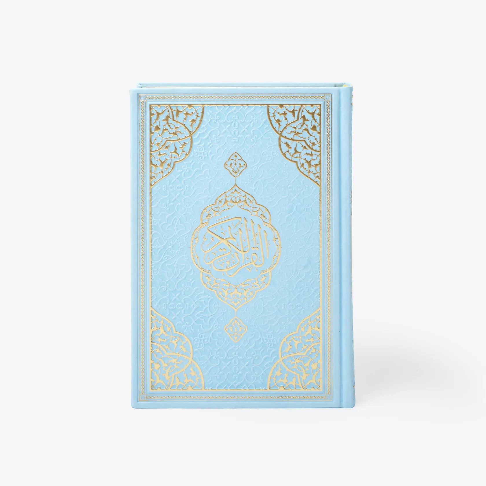 Light Blue Quran with Gold Embossed Medallion