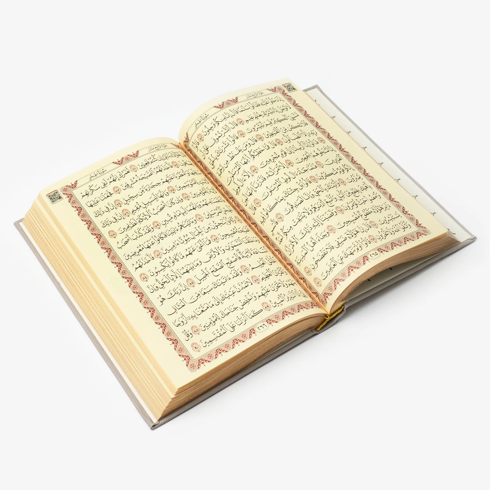 Silver Grey Large Hardcover Quran