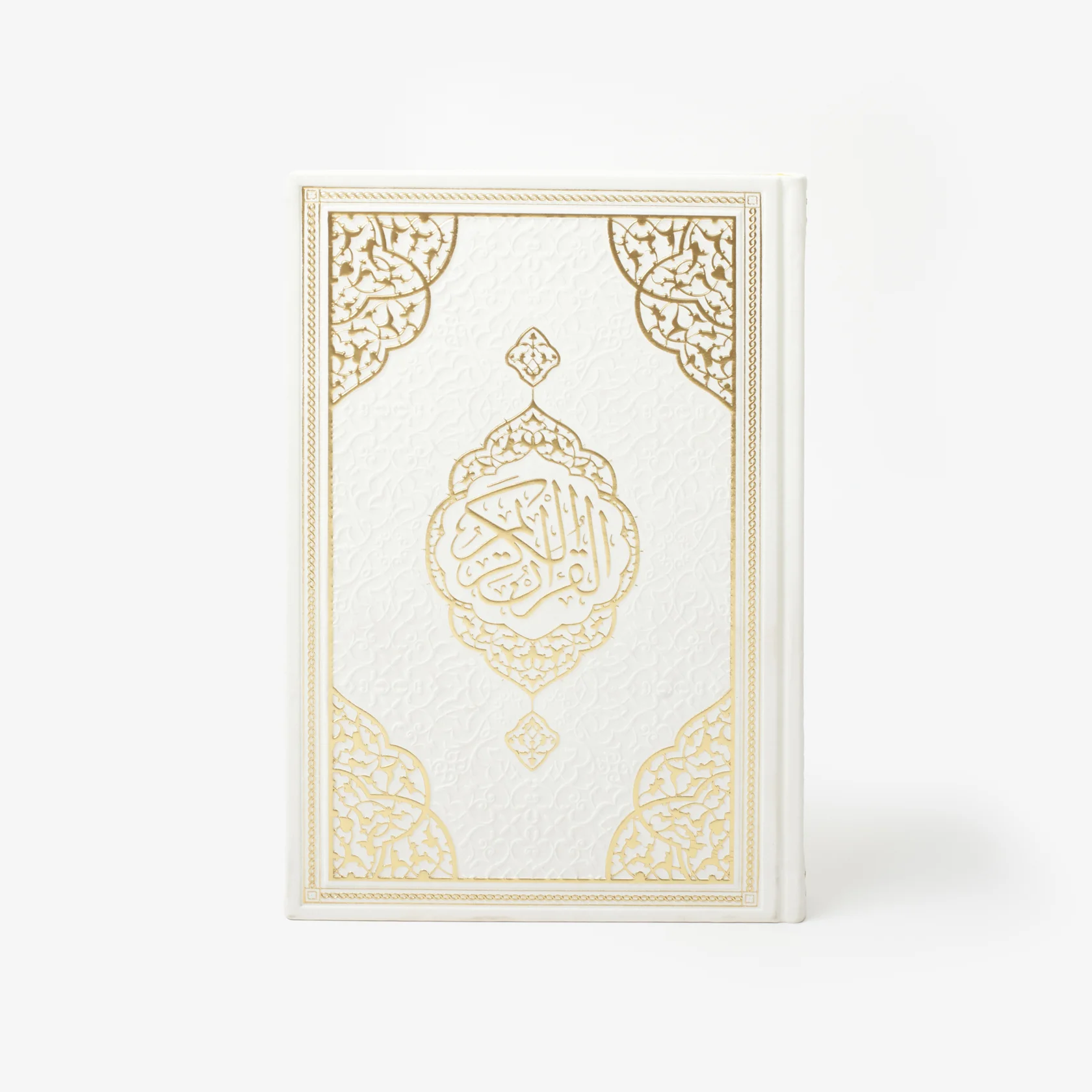 White Large Quran with Gold Embossed Calligraphy
