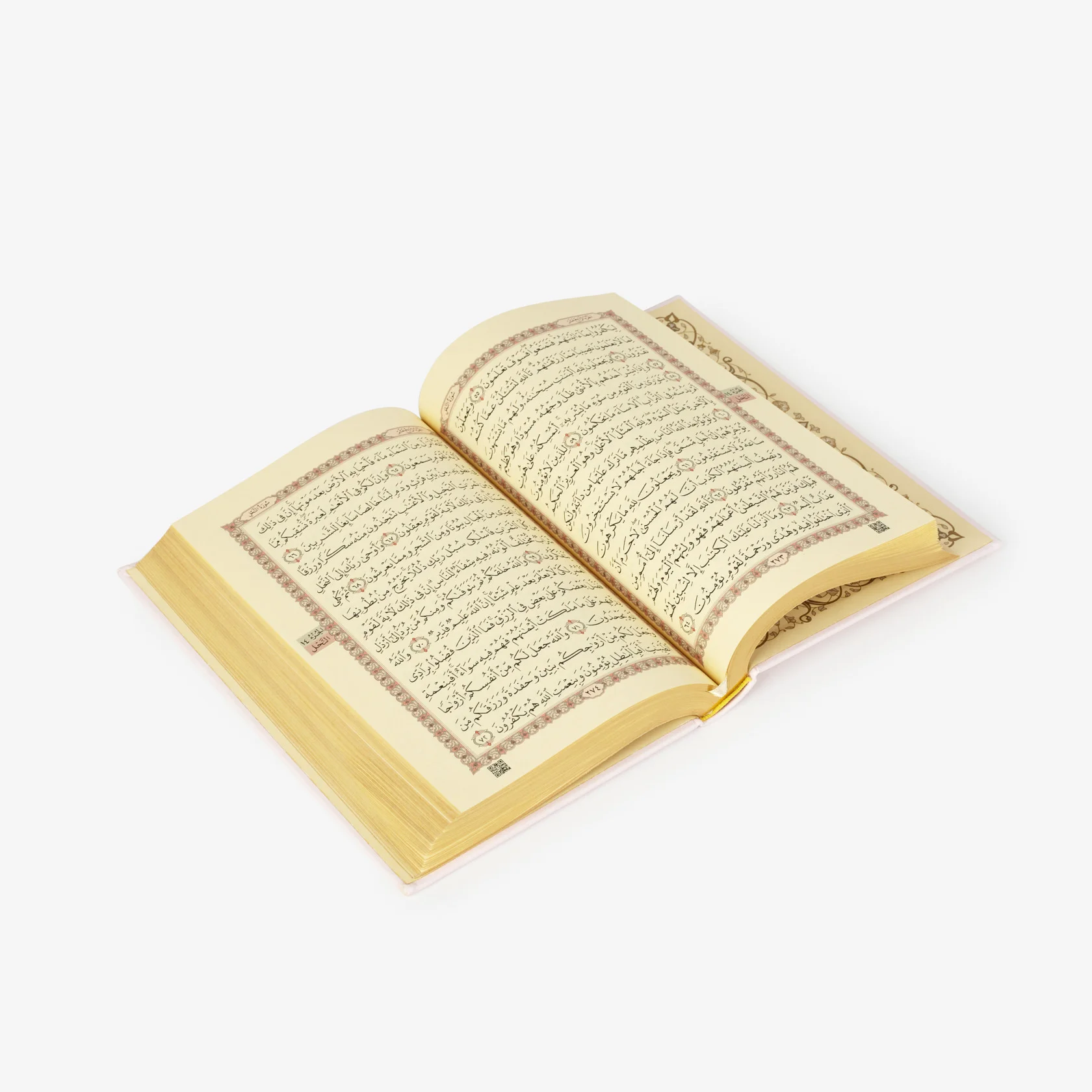 Blush Pink Large Hardcover Quran with Gilded Edges