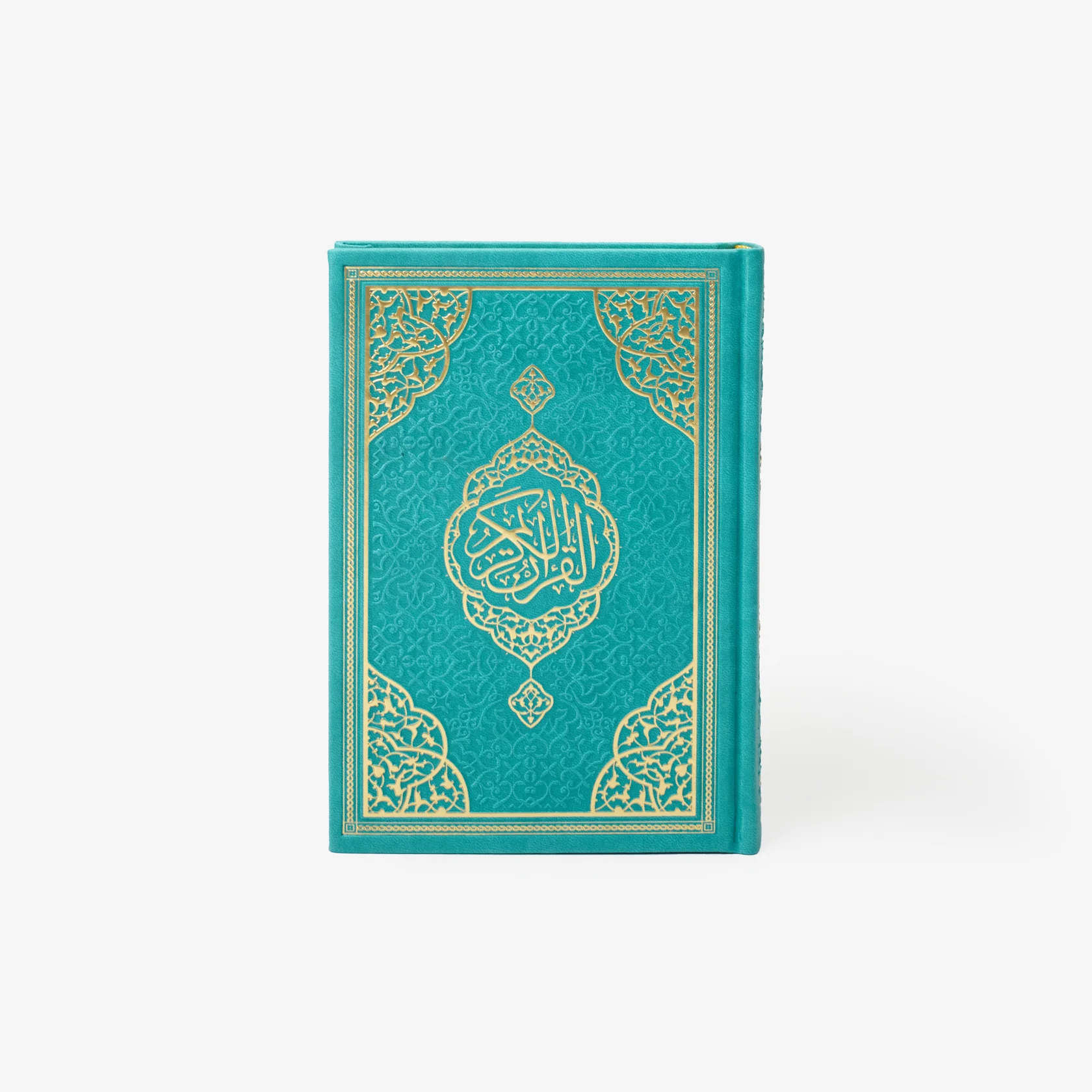 Turquoise Quran with Gold Embossed Calligraphy