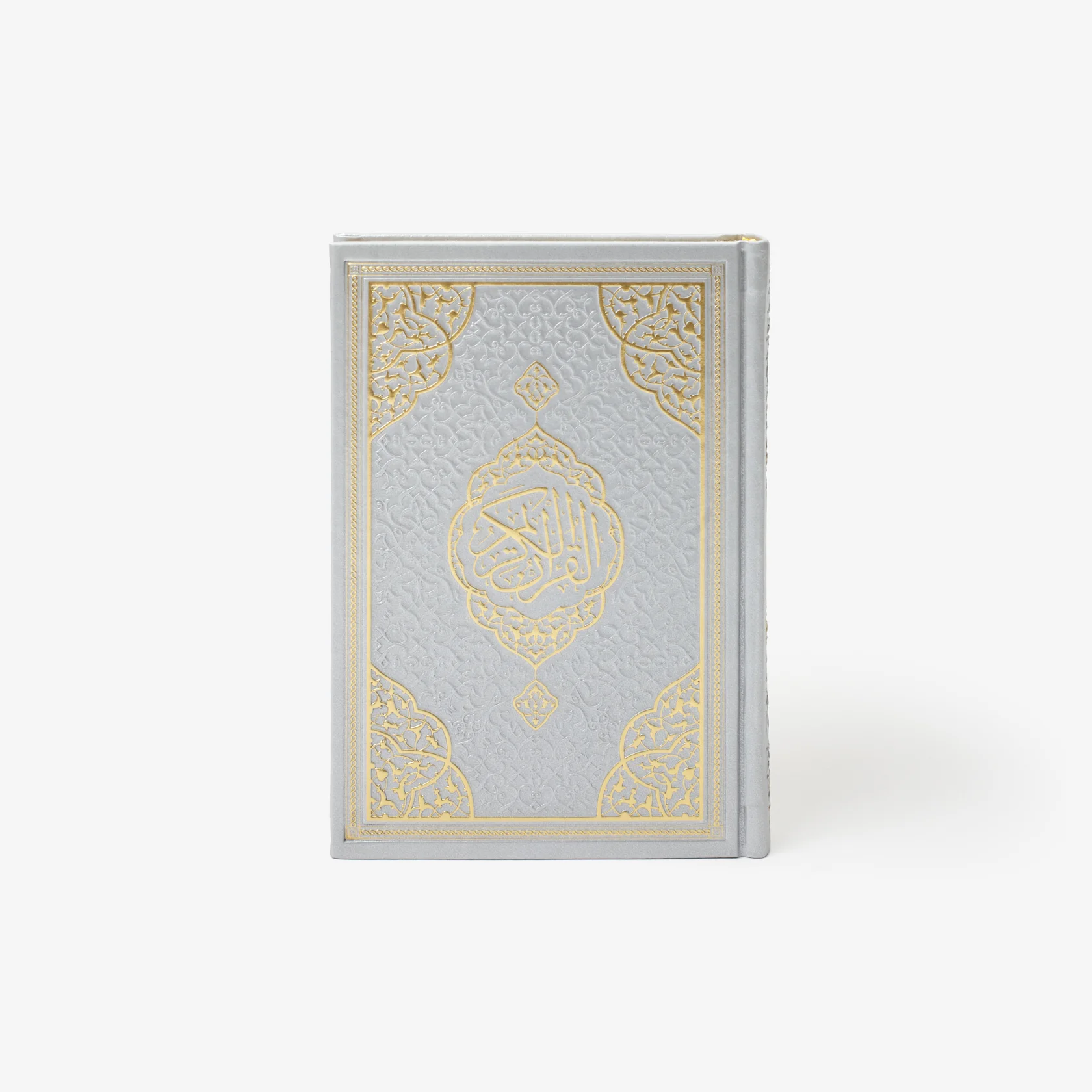 Silver Grey Medium Quran with Gold Embossed Detailing