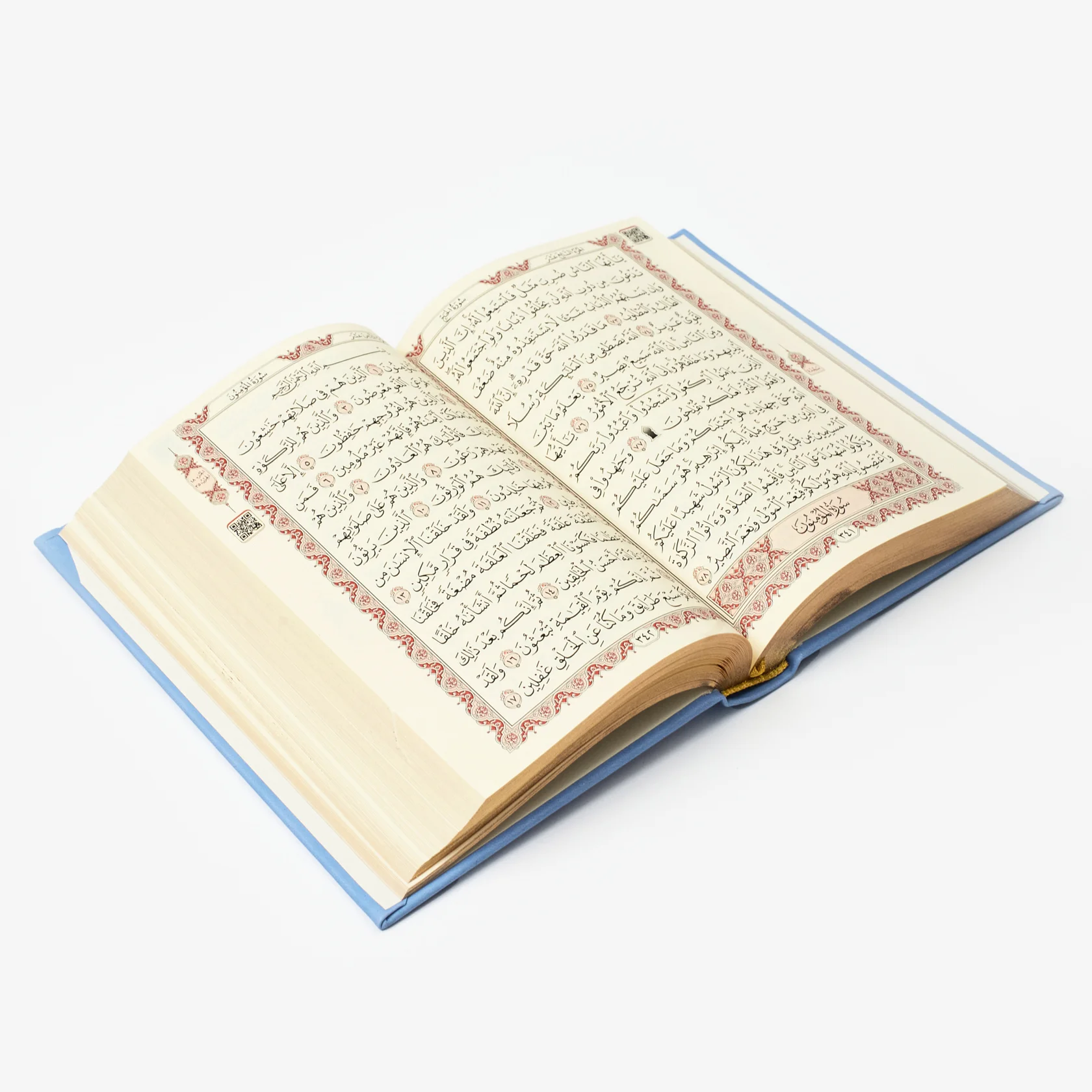 Light Blue Medium Hardcover Quran with Gilded Edges