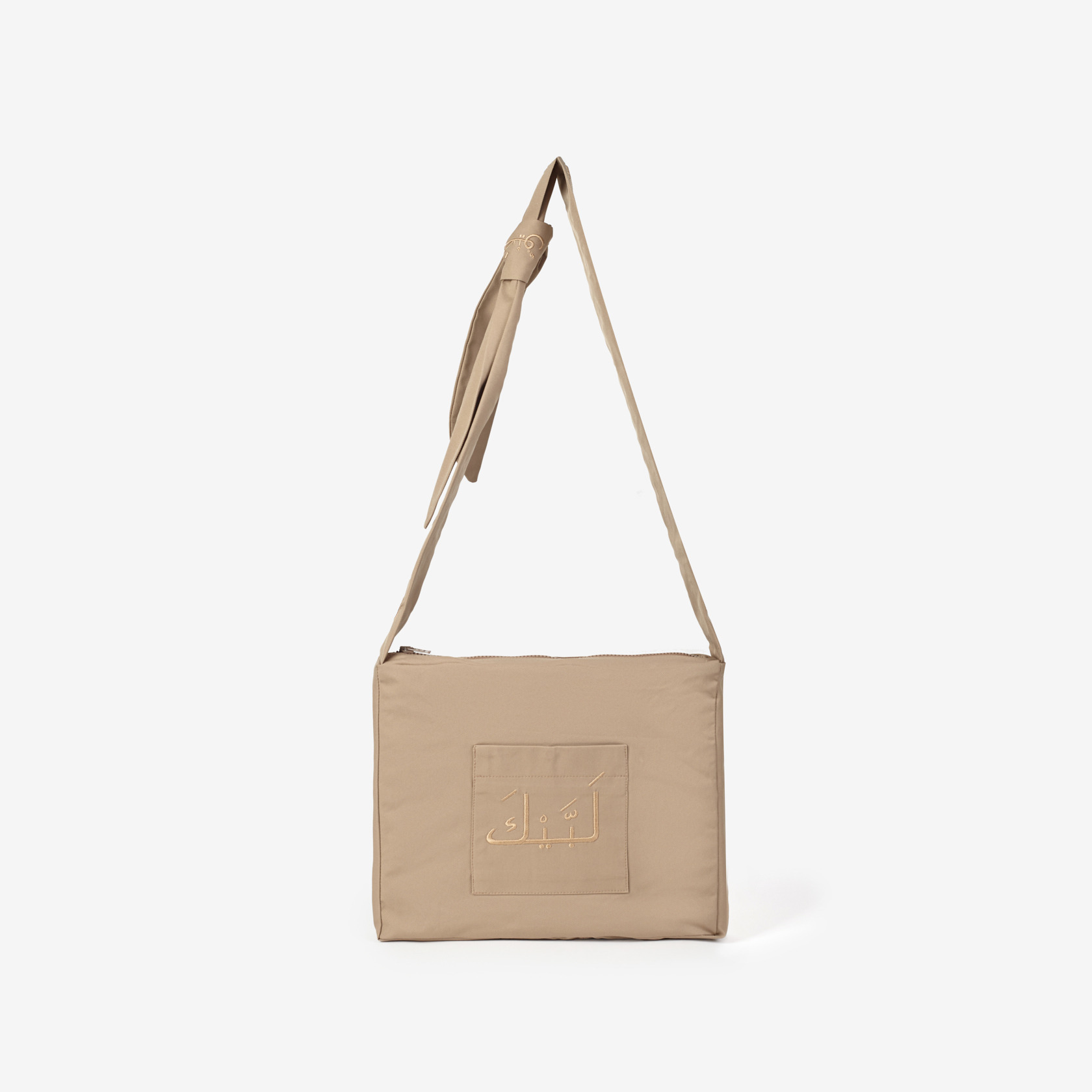 Embroidered Crossbody Messenger Prayer Bag – Beige