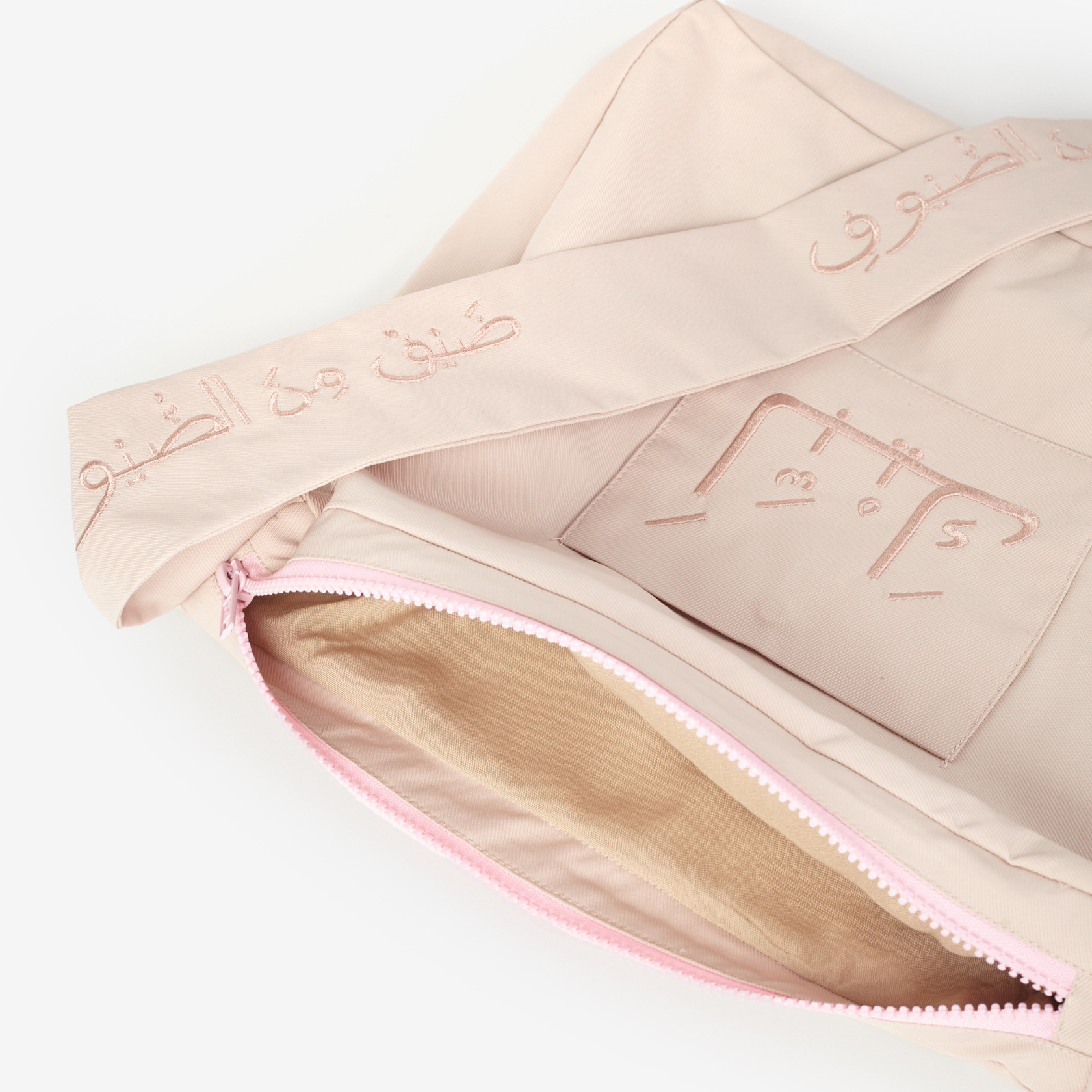 Embroidered Umrah Crossbody Messenger Bag – Blush Pink