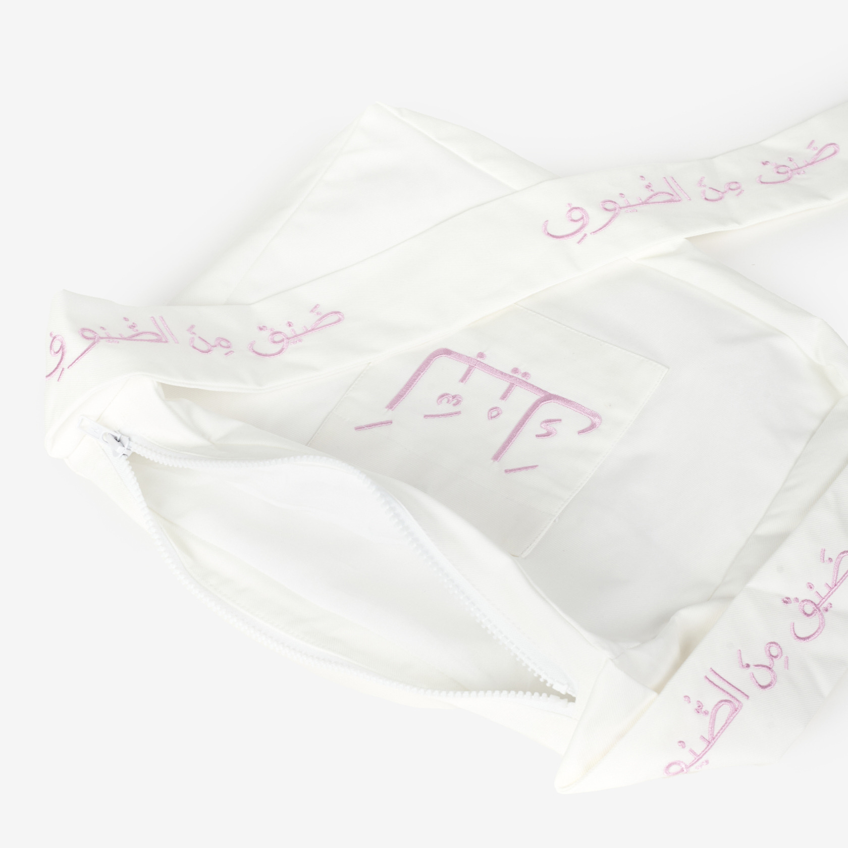 Embroidered Umrah Crossbody Messenger Bag – White & Pink