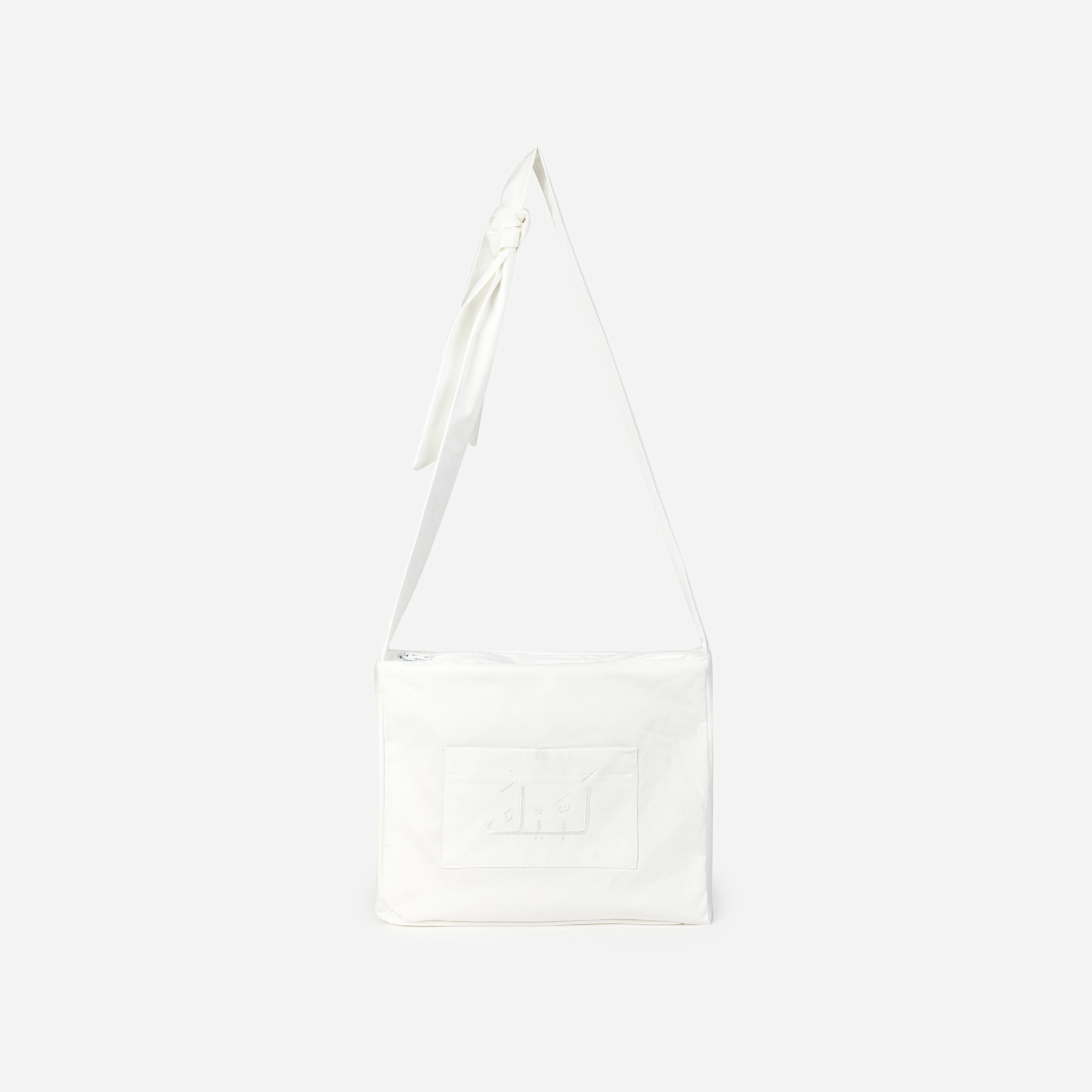 Embroidered Crossbody Messenger Prayer Bag – White