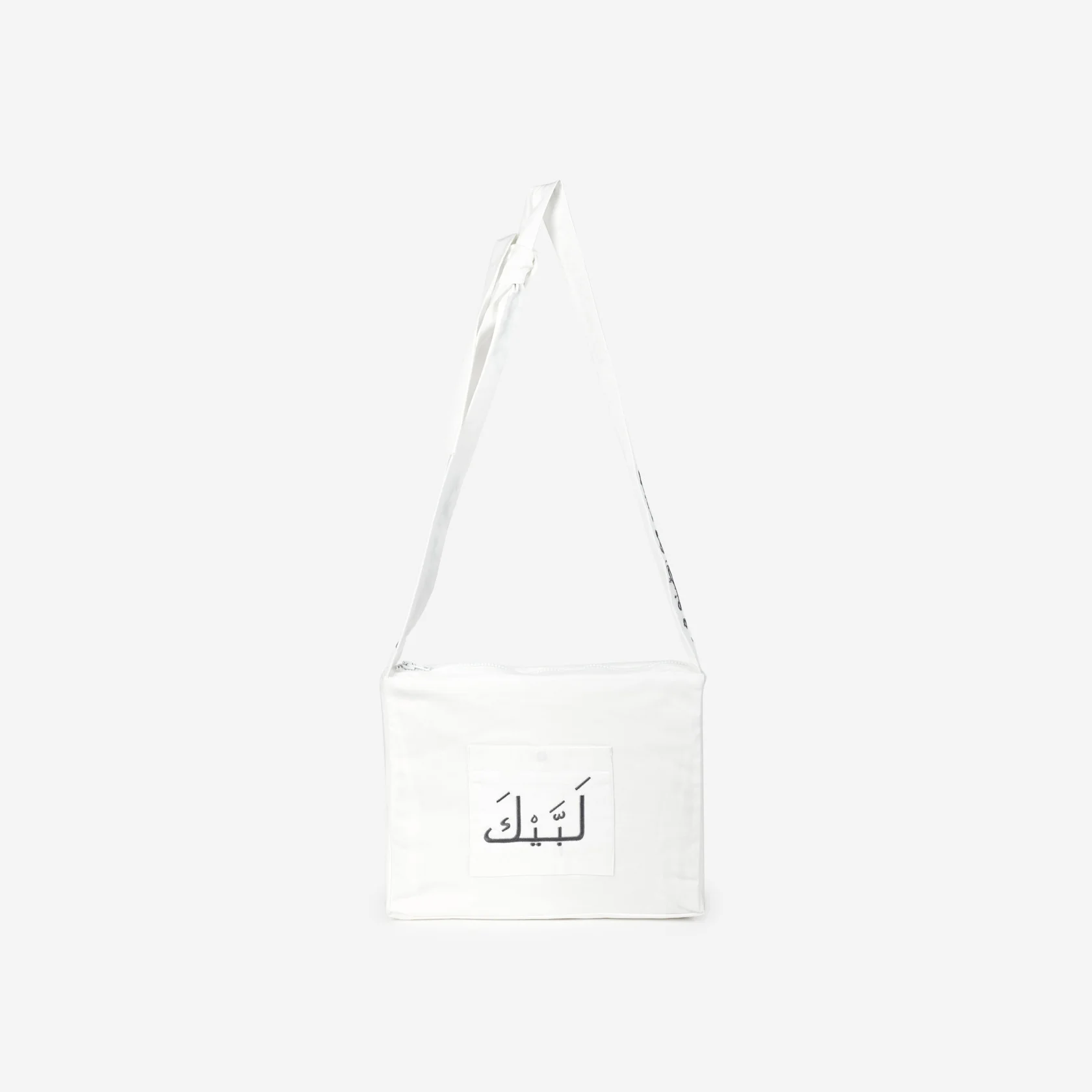 Embroidered Umrah Crossbody Messenger Bag – Ivory