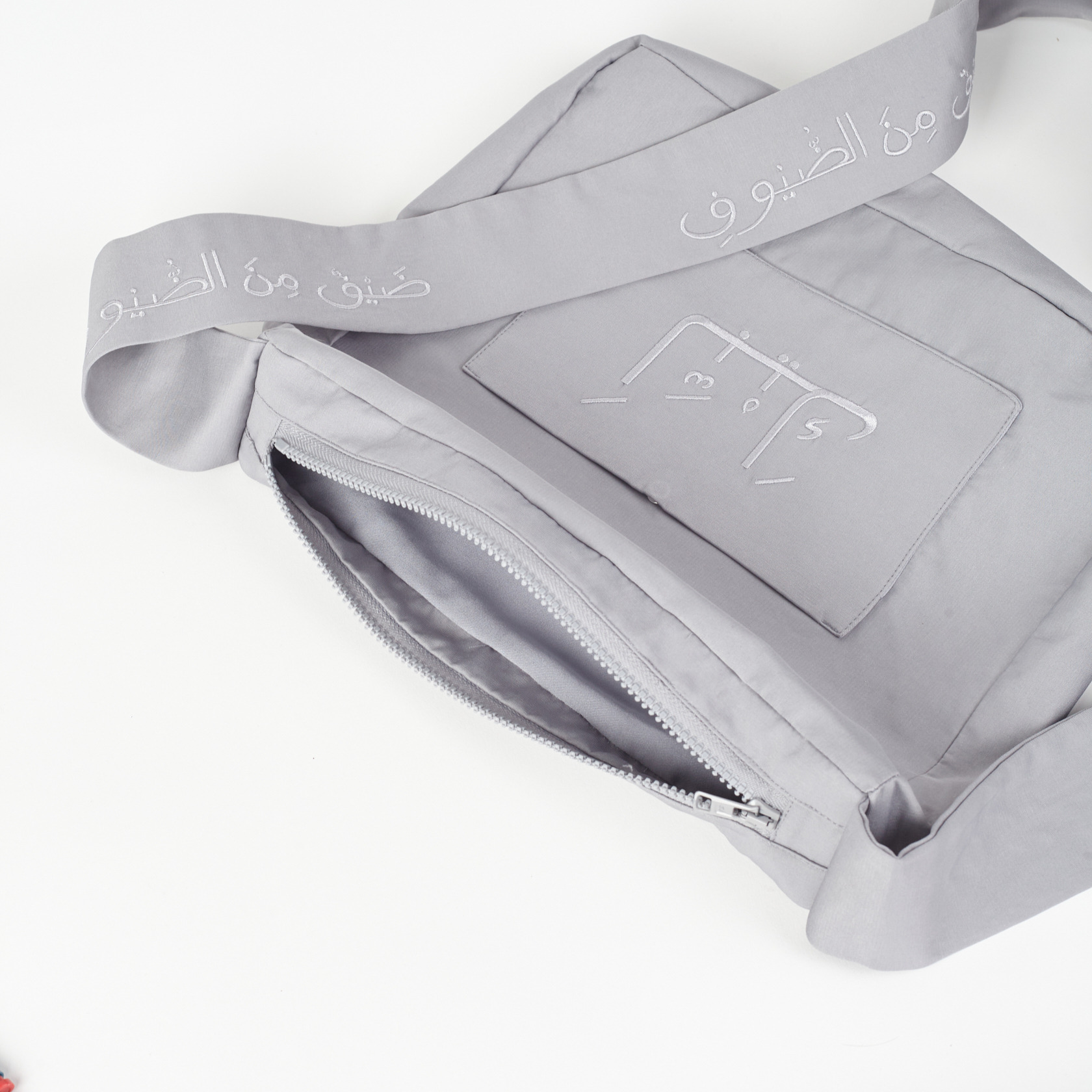 Embroidered Umrah Crossbody Messenger Bag – Grey