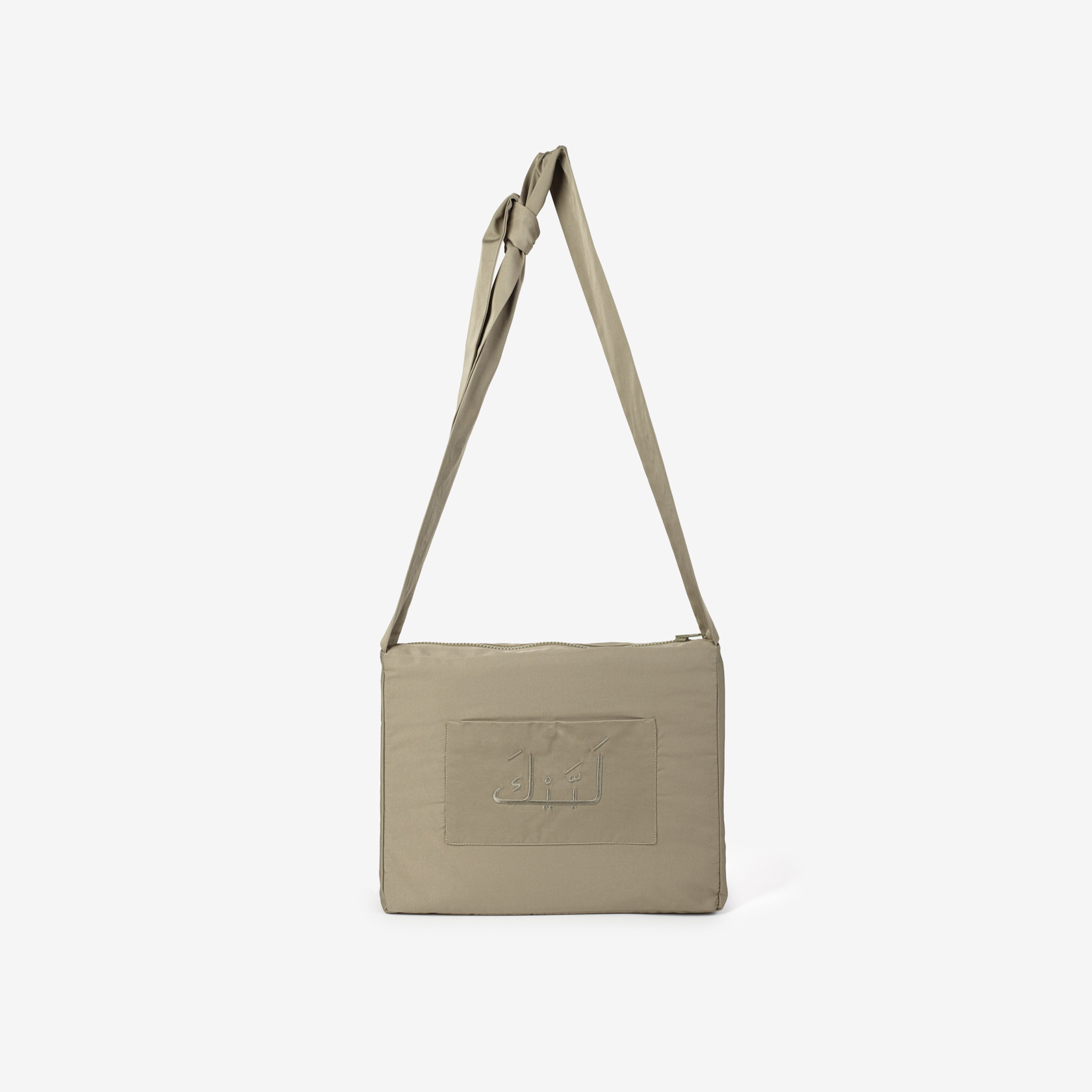 Embroidered Crossbody Messenger Prayer Bag – Sage Green