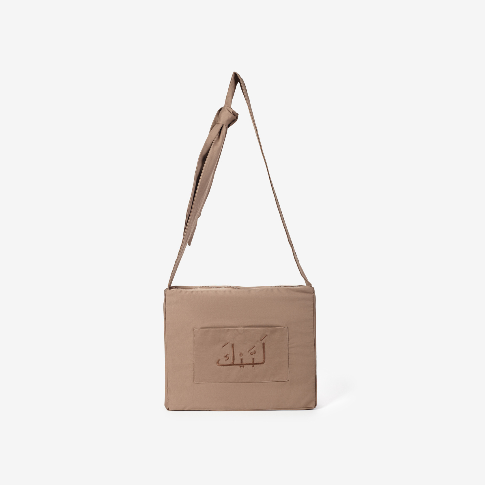 Embroidered Crossbody Messenger Prayer Bag – Mocha Brown